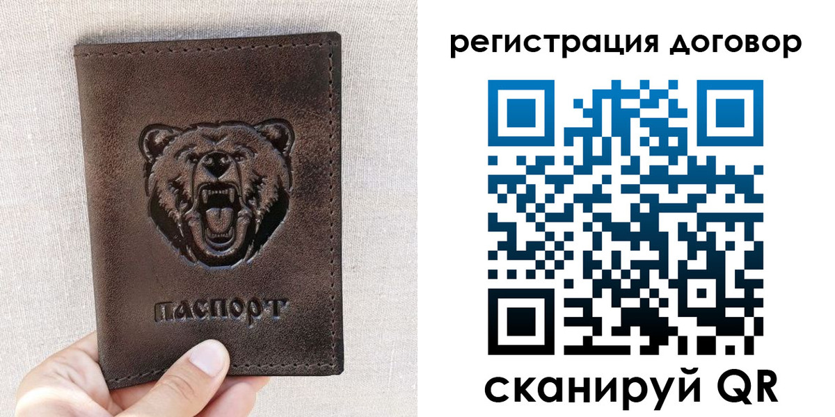 найти адрес прописки в Нижнем Новгороде
